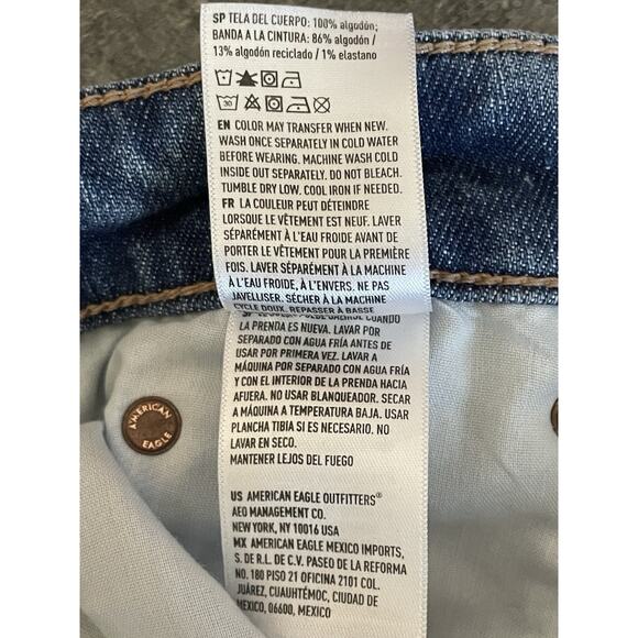 American Eagle Baggy Wide Leg Jeans Womens 10 Super High Rise Distressed Grunge - Picture 8 of 12